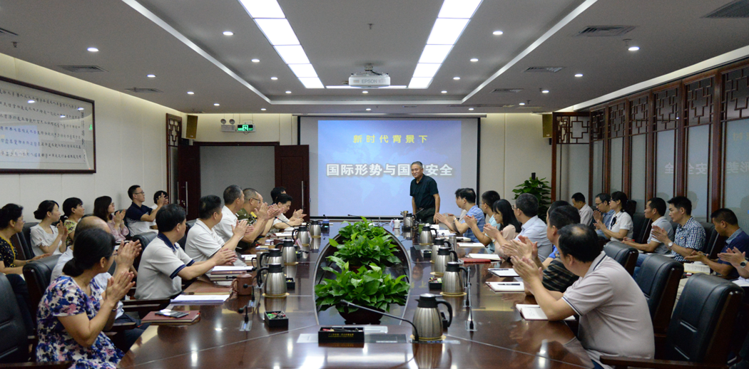 微信图片_20190708165716