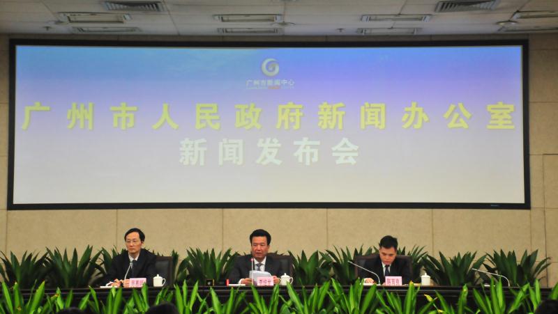 微信图片_20190227143142