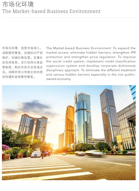 QQ截图20160320184903