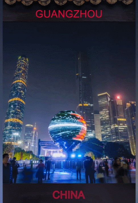 大阳城集团娱乐视频