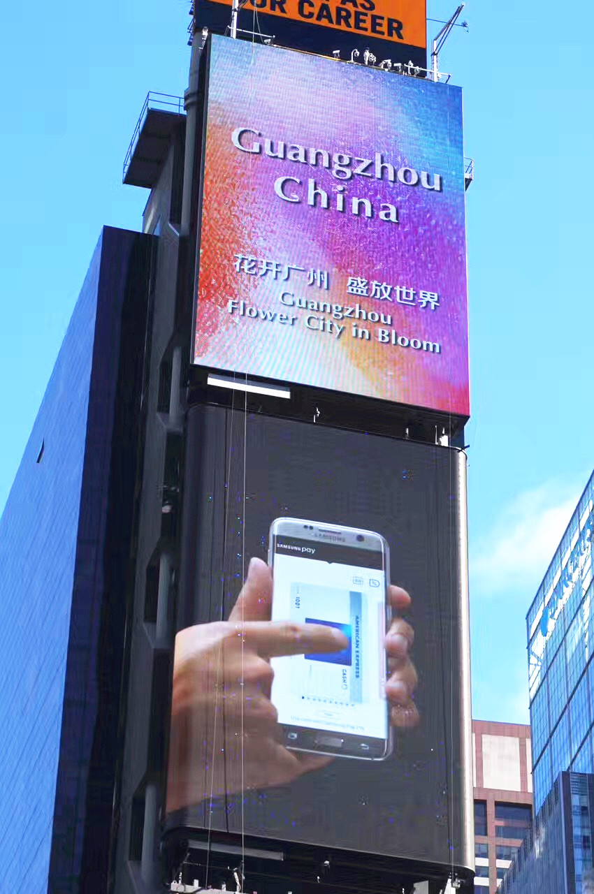 大阳城集团娱乐视频