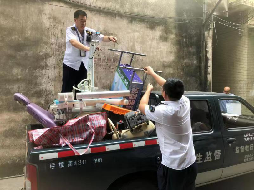 /website-webapp/ewebeditor/uploadfile/20190910160151504