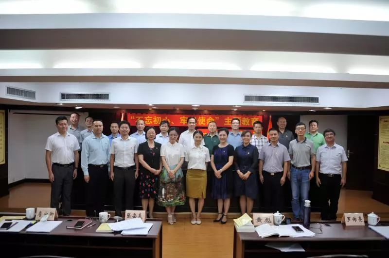 /website-webapp/ewebeditor/uploadfile/20190701110034240001