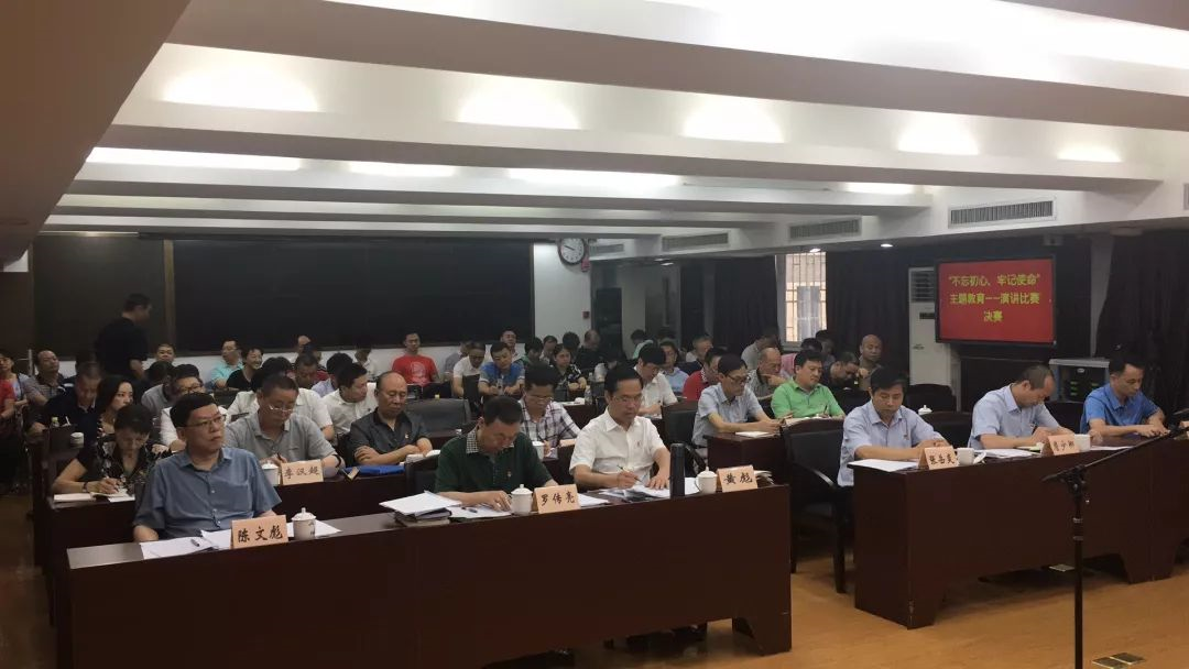 /website-webapp/ewebeditor/uploadfile/20190701105833967001