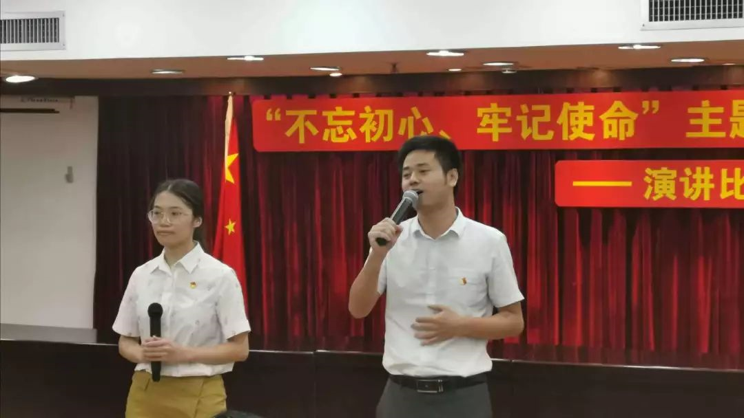 /website-webapp/ewebeditor/uploadfile/20190701105959133001