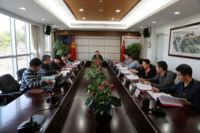 大阳城集团娱乐视频