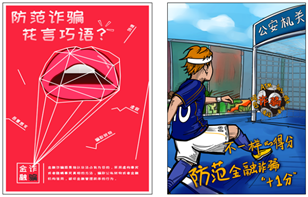 说明: 1521601574(1)