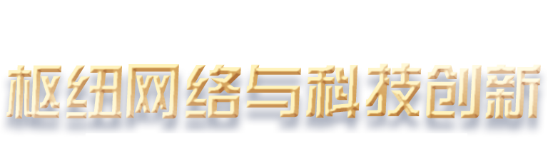 大阳城集团娱乐视频