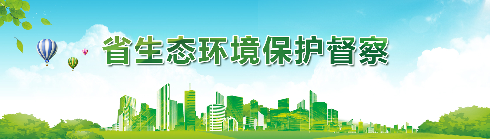 大阳城集团娱乐视频