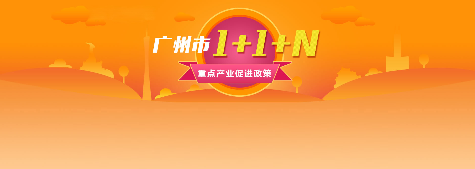 大阳城集团娱乐视频