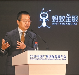 阿里巴巴集团副总裁郭继军：广州是下一轮互联网创新的机遇之地