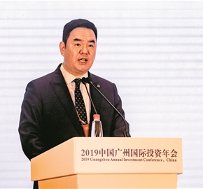 雪松控股董事局主席张劲：希望更多人来广州、来大湾区抢抓机遇