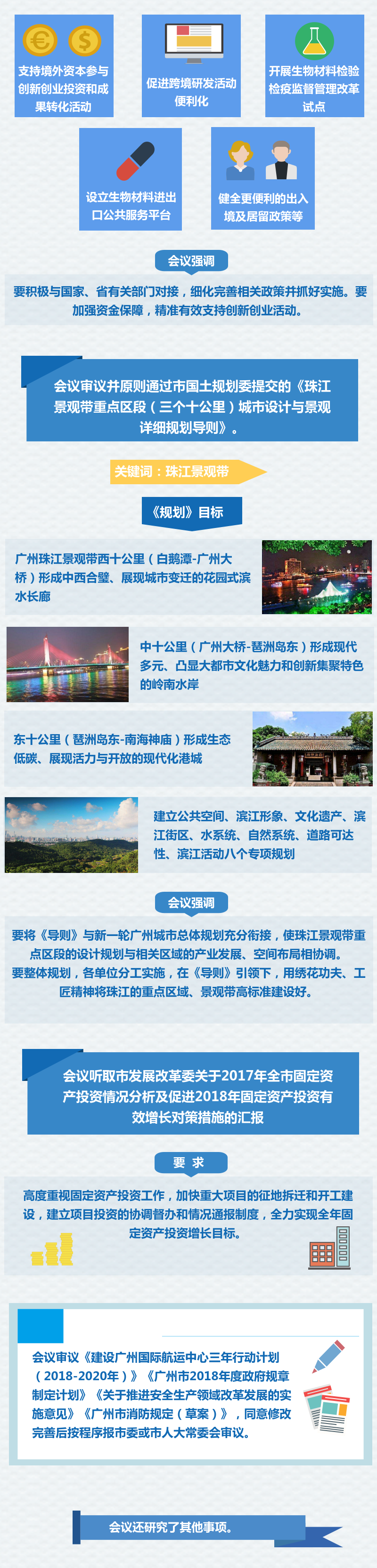 0211未署名 - 副本