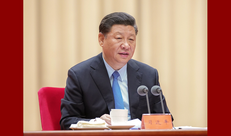 习近平出席“不忘初心、牢记使命”主题教育工作会议并发表重要讲话