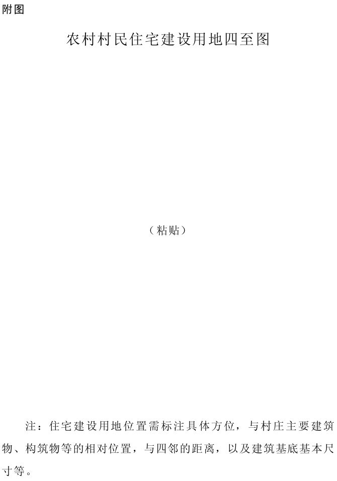 大阳城集团娱乐视频