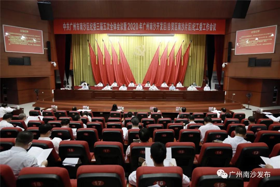 大阳城集团娱乐视频