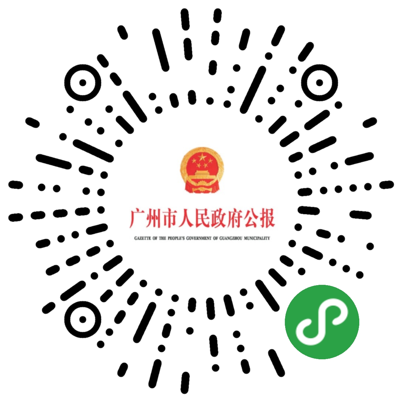 大阳城集团娱乐视频公报二维码