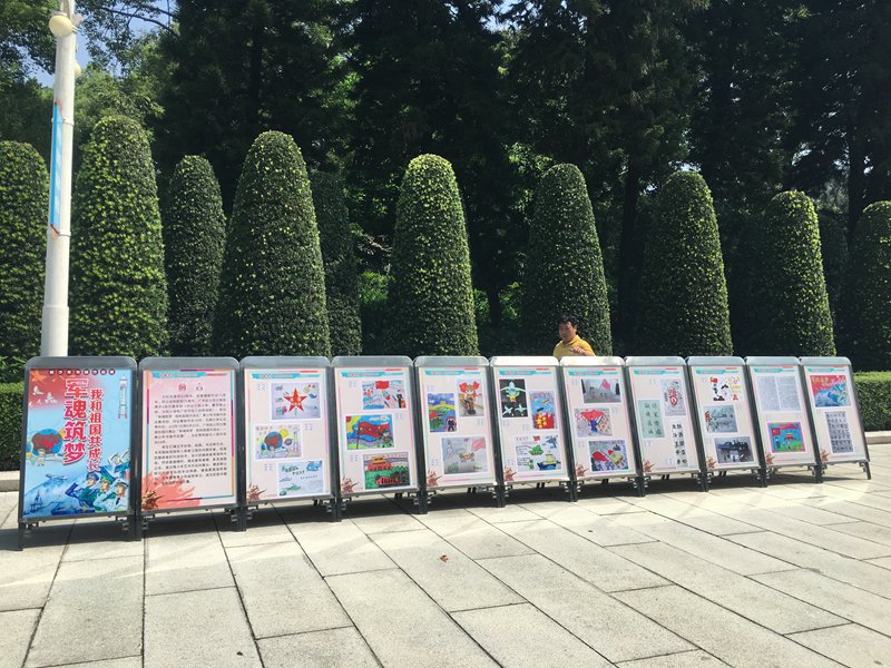 军魂筑梦我和祖国共成长--青少年书画作品展.jpg