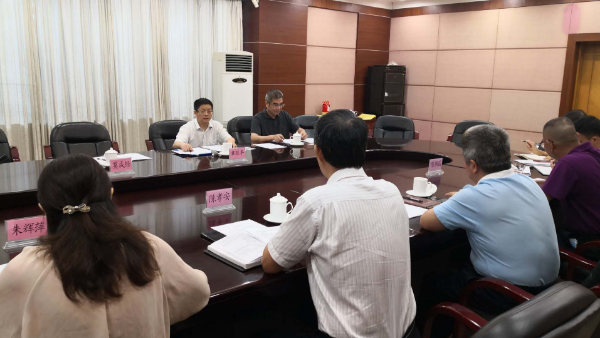 9月8日至9日章旺平专职副主任赴清远市调研对接工作.jpg