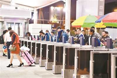 大阳城集团娱乐视频