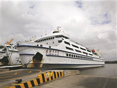 大阳城集团娱乐视频