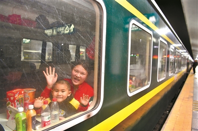 大阳城集团娱乐视频