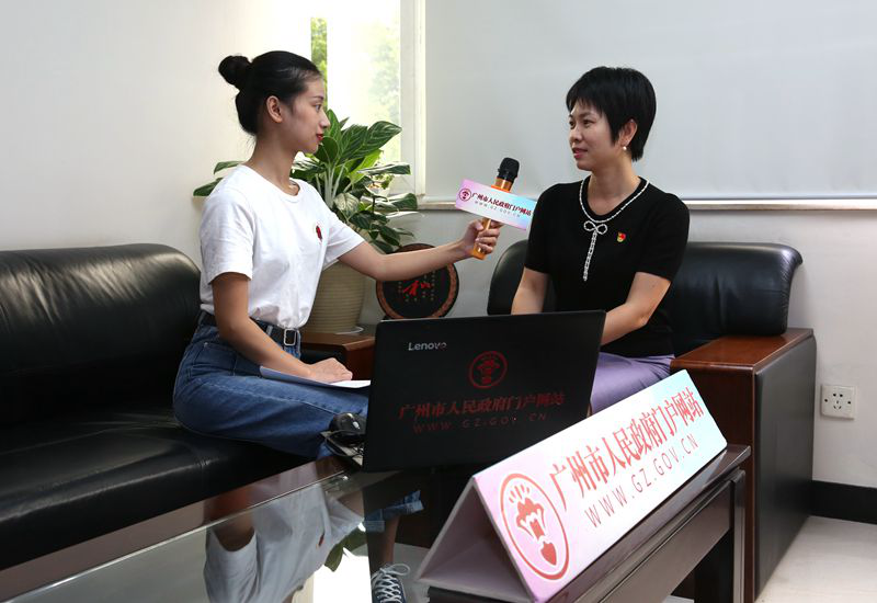 将“稳就业”“保居民就业”落到实处 广州市全力优化就业创业补贴申领便利程度