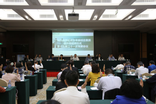 892A4610_副本.jpg