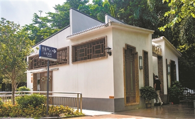 白云大道北公厕