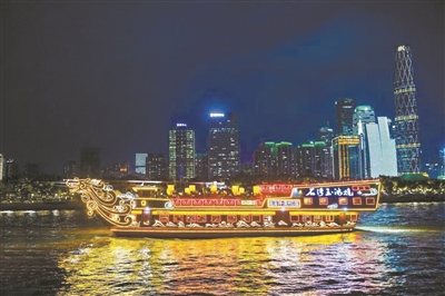 大阳城集团娱乐视频