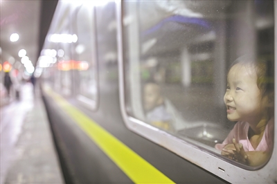 大阳城集团娱乐视频