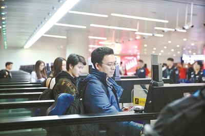 大阳城集团娱乐视频