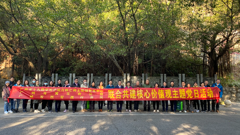 12.18 活动图片2.jpg