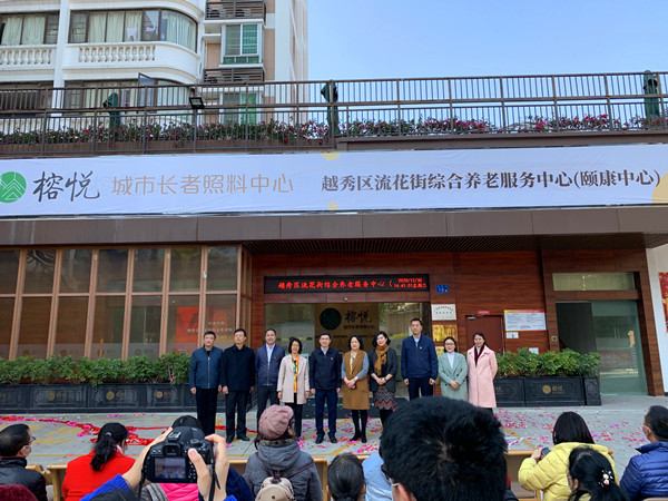 微信图片_20210104152104_副本.jpg