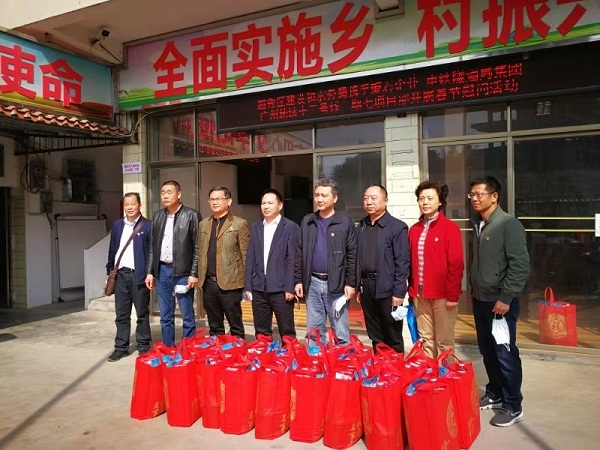 2d8ce4051f286505f350a52ea8242d57(信息网).jpg