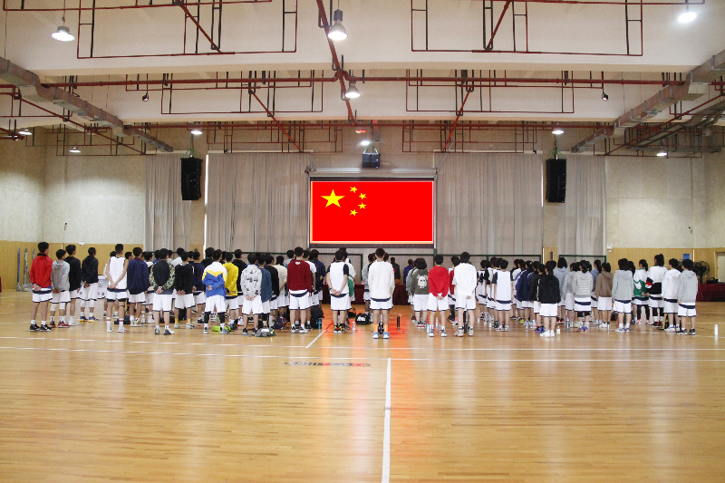1.广州市中学生篮球训练营开营仪式面向国旗奏唱国歌_20210125120758.jpg