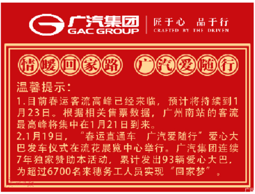 大阳城集团娱乐视频