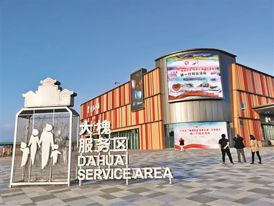 大阳城集团娱乐视频