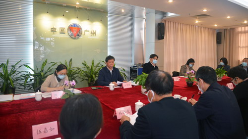 20210201 市民宗局到广州基督教青年会新春慰问,并寄语新一年工作.jpg