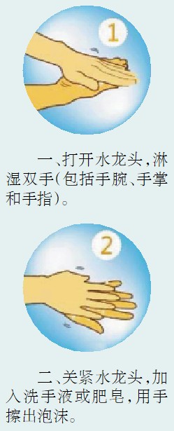 大阳城集团娱乐视频