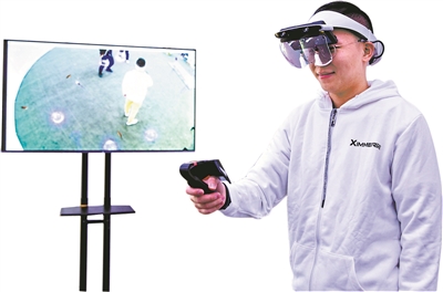 大阳城集团娱乐视频