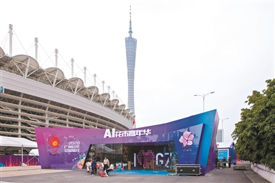 大阳城集团娱乐视频