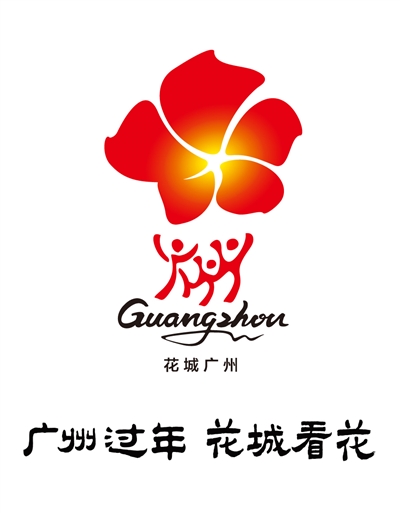 大阳城集团娱乐视频