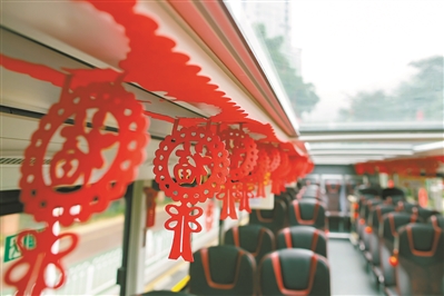 大阳城集团娱乐视频