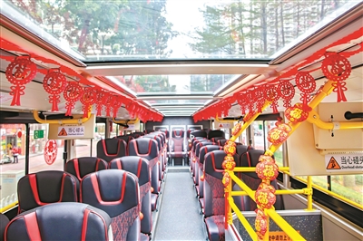 大阳城集团娱乐视频