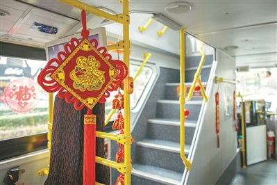 大阳城集团娱乐视频