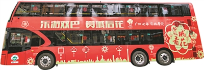 大阳城集团娱乐视频