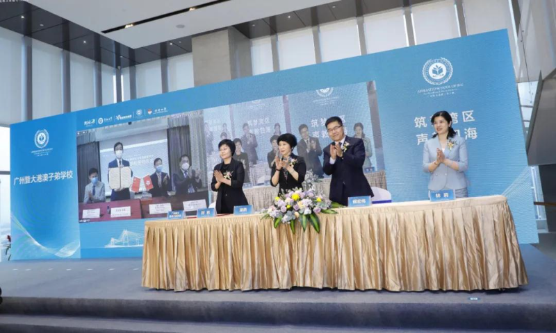 广州暨大港澳子弟学校与香港福建中学云签约缔结为穗港姊妹学校.jpg