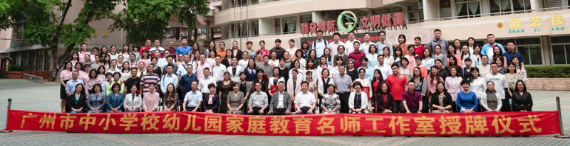 图4 参会成员合影_副本.jpg