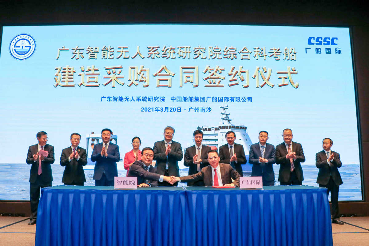 1616463357459016542.jpg 1616463357459016542.jpg